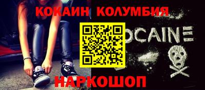 меф Можайск