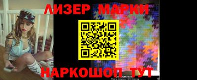 бошки Можга