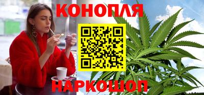 меф Можайск