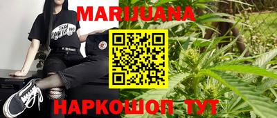 меф Можайск