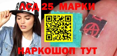 бошки Можга
