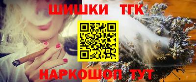 мескалин Моздок