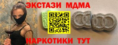 бошки Можга