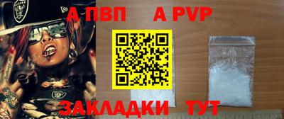 мескалин Моздок