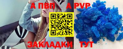 мескалин Моздок