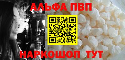 бошки Можга