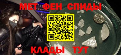 бошки Можга