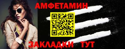 мескалин Моздок