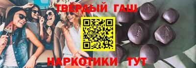 мескалин Моздок