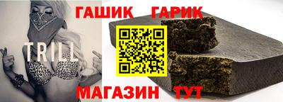 бошки Можга