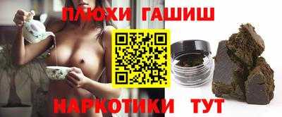 меф Можайск