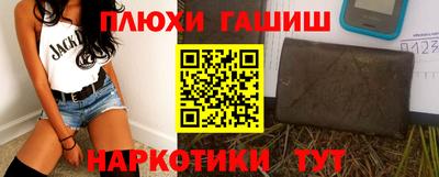 бошки Можга