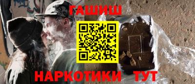 бошки Можга