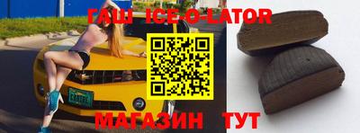 бошки Можга