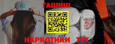 бошки Можга