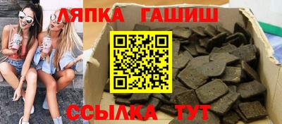 мескалин Моздок