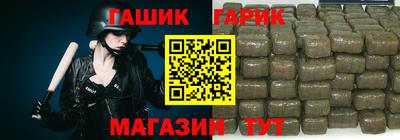 мескалин Моздок
