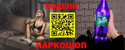меф Можайск
