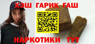 бошки Можга