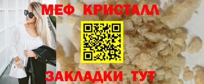 бошки Можга